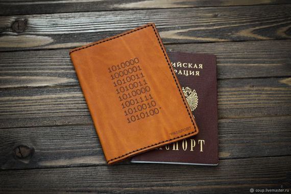 прописка в Северной Осетии